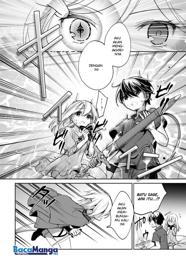 Zennin Ossan, Umarekawattara SSS Rank Jinsei ga Kakutei shita chapter 41